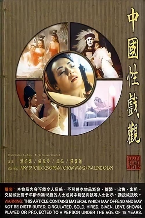 film card image