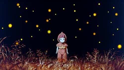 film card image