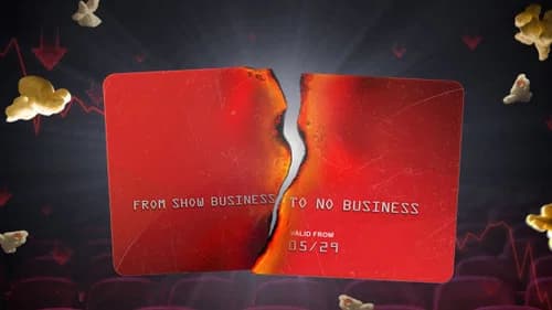 film card image