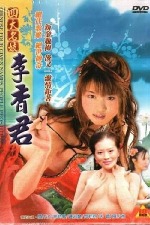 film card image