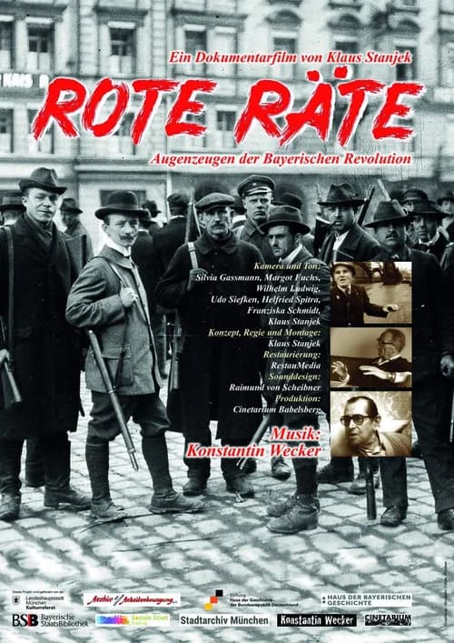 film card image