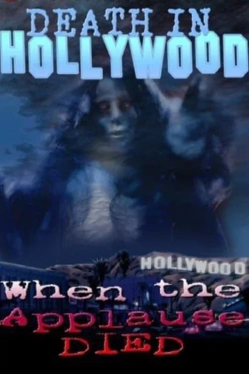 film card image